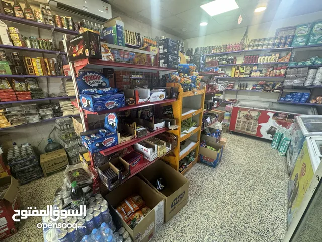 50 m2 Supermarket for Sale in Basra Kut Al Hijaj