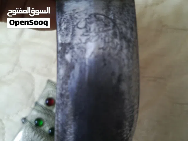 شبرية قديمه