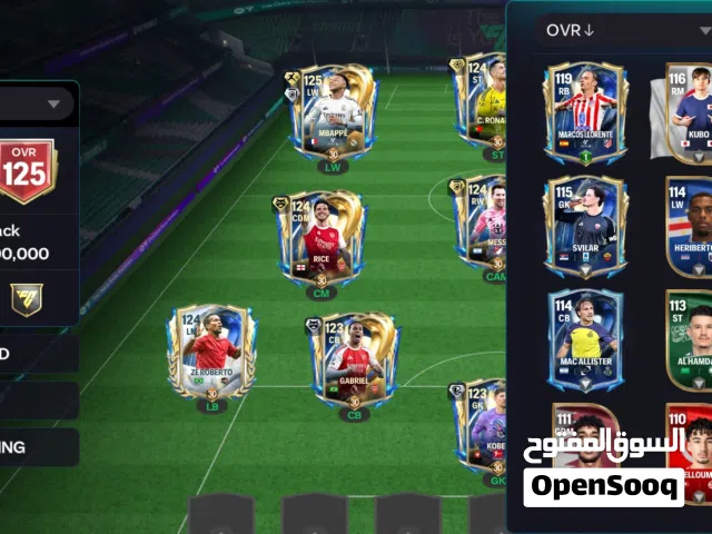 Fifa Accounts and Characters for Sale in Cairo