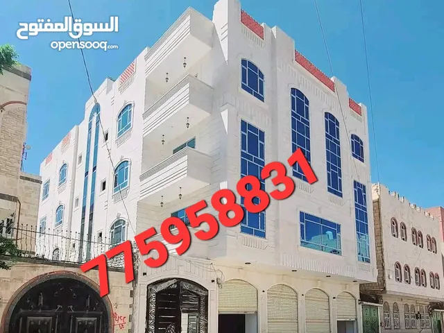  Building for Sale in Sana'a Bayt Baws