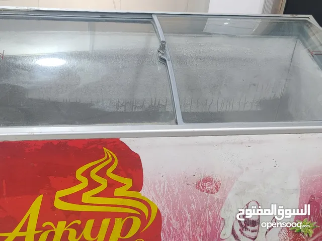 Other Refrigerators in Basra