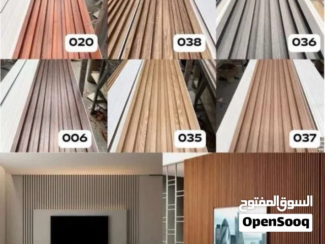 بديل الخشب ( المعبيلة) عرض تصفية