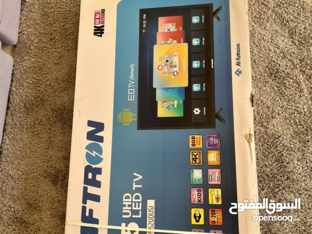 New Aftron TV. Original. Unused. In box شاشة تلفزيون افترون جديده غير مستخدمة ومازل بالكرتون