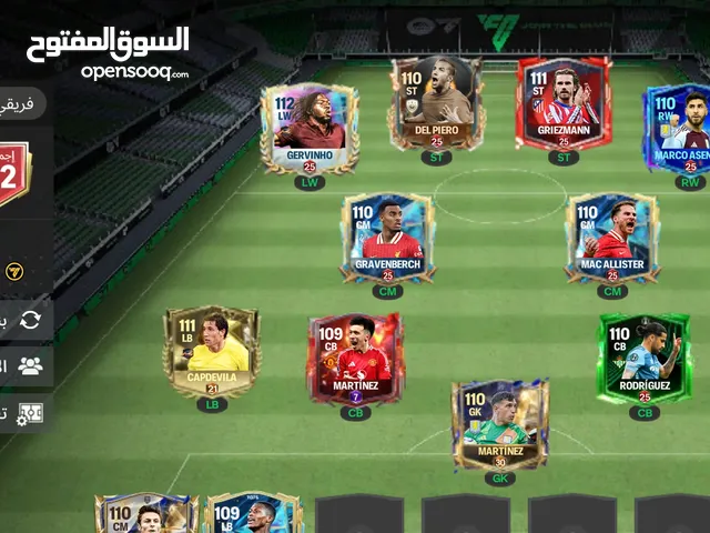 Fifa Accounts and Characters for Sale in Sana'a