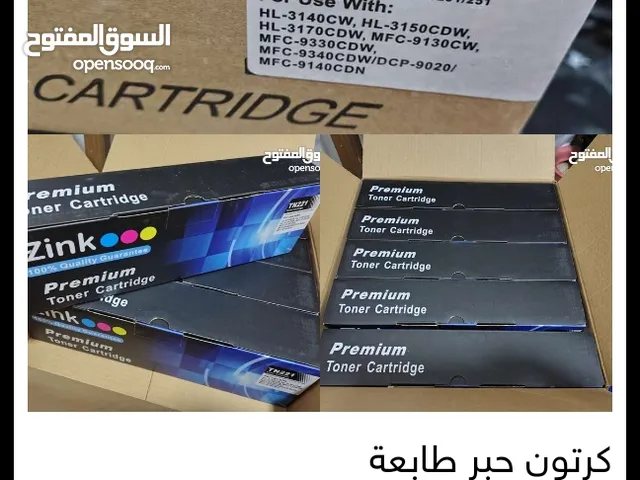 BROTHER حبر الطابعة