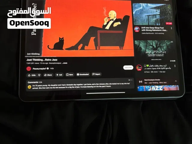 تاب شاومي  باد 7