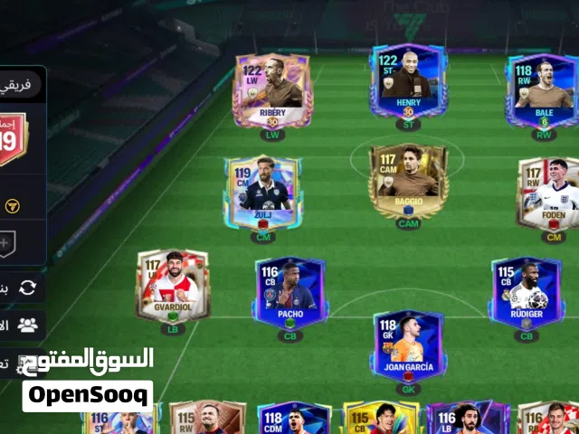 Fifa Accounts and Characters for Sale in Suwayda
