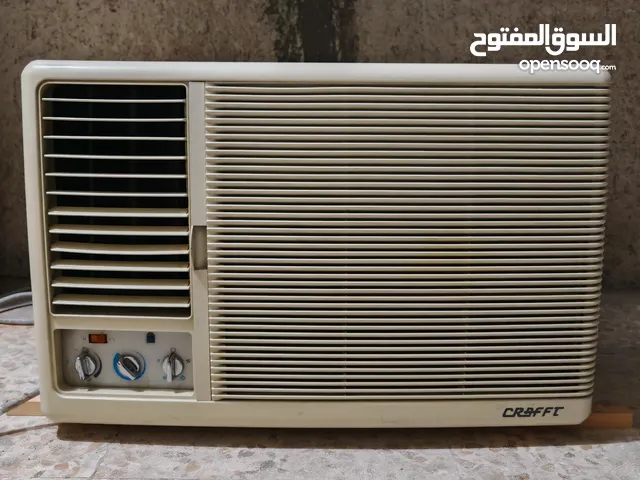 مكيف كرافت للبيع