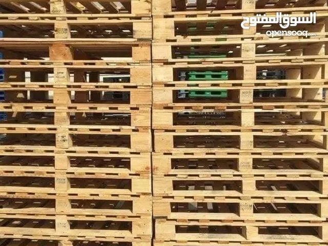 بيع وشراء وتفصيل جميع انواع مقاسات طبالي الخشب و طبالي البلاستيك