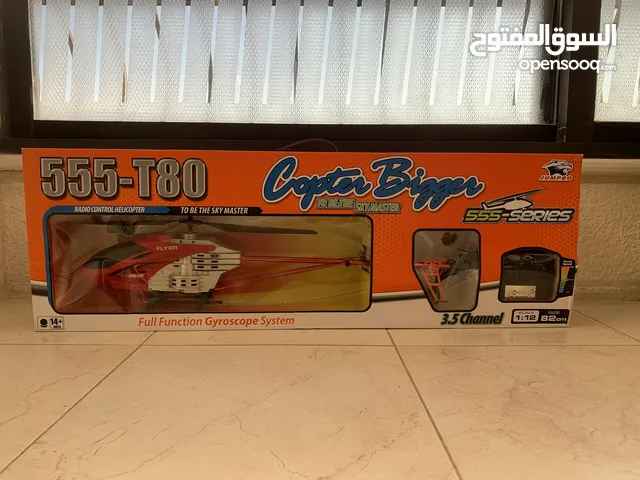 طيارة سعودية اصلية  555-T80