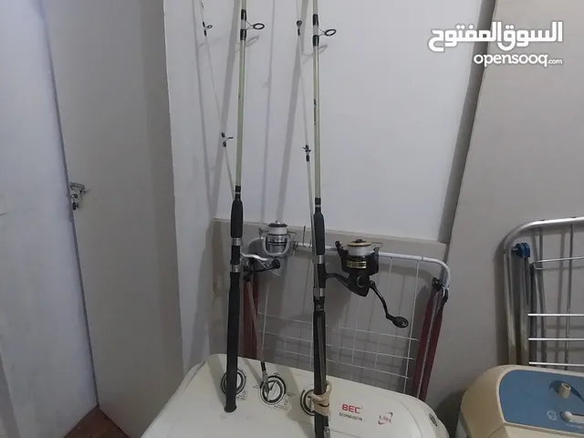 fishing rods used
