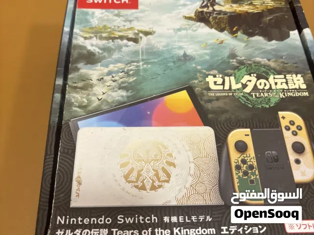 نيتندو سويتش