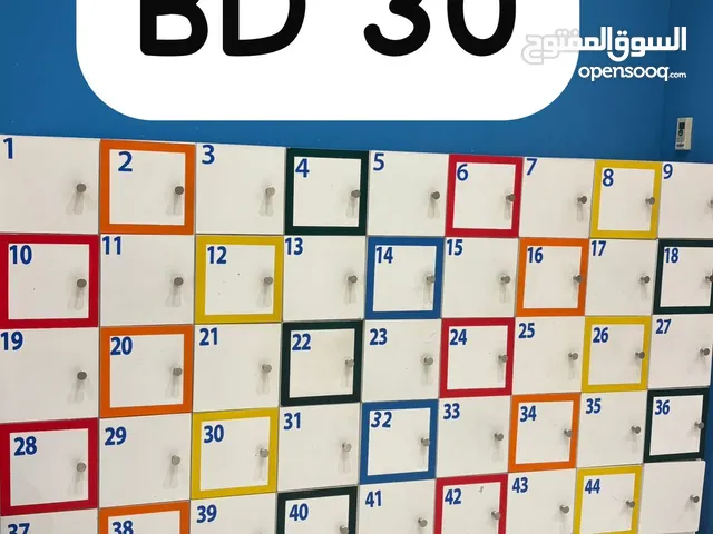 Play Role Furniture Clearance Sale – Pre-Renovation