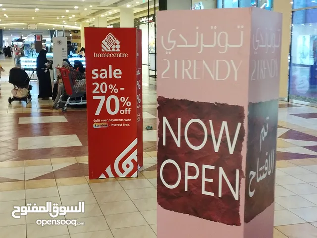 دعايه واعلان لوحات بارزه