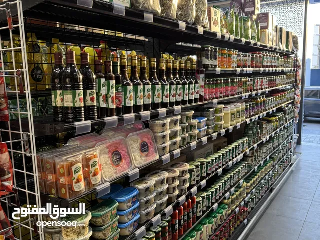 سوبرماركت للبيع