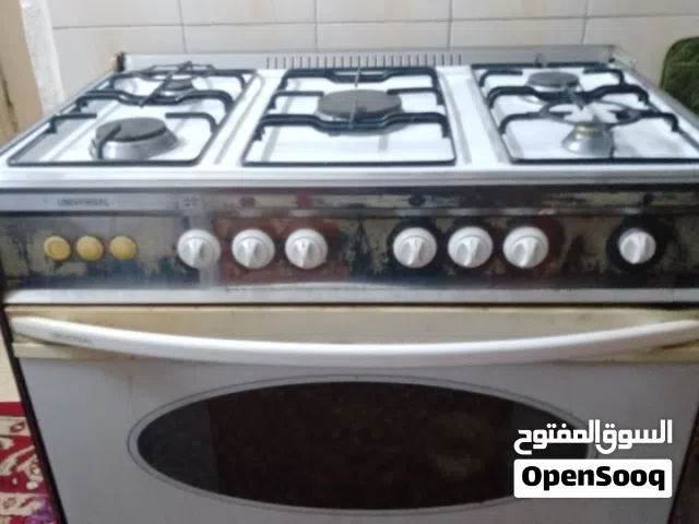 غاز يونيفيرسال ايطالي