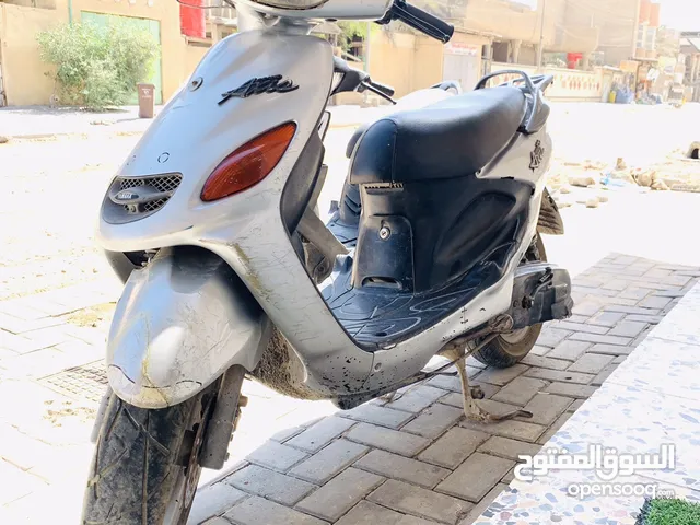 Yamaha Axes 2020 in Basra