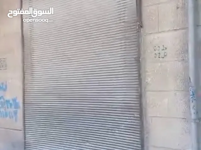 مخزن للبيع في حمص مقابيل المدرسة العمرية  من المالك مباشرة بدون وسيط سعر حرق  للتواصل  +