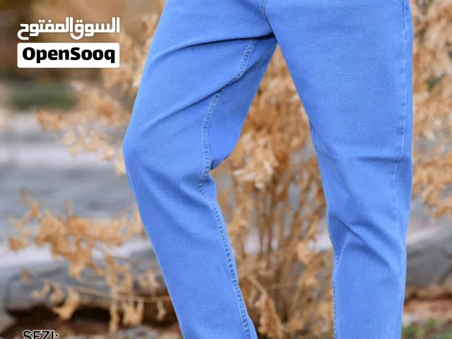 سروال بوي فريند