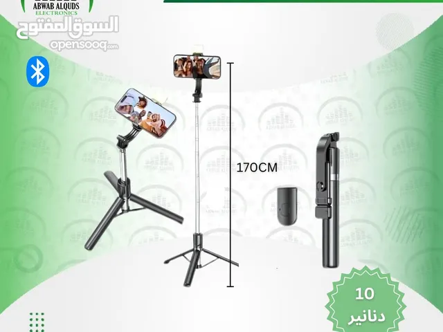 ترايبود تصوير مع اضاءة (عصا تصوير) للموبايل Z165S Selfie Stick Tripod 170cm with wireless re