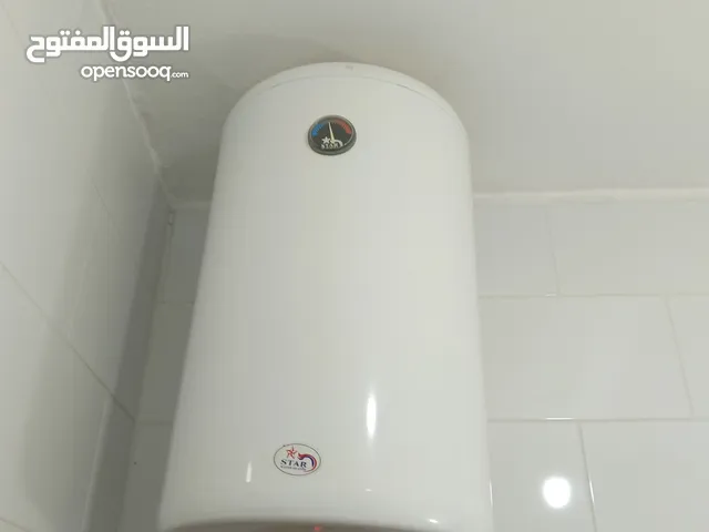 كيز كهرباء استخدام قليل سعودي