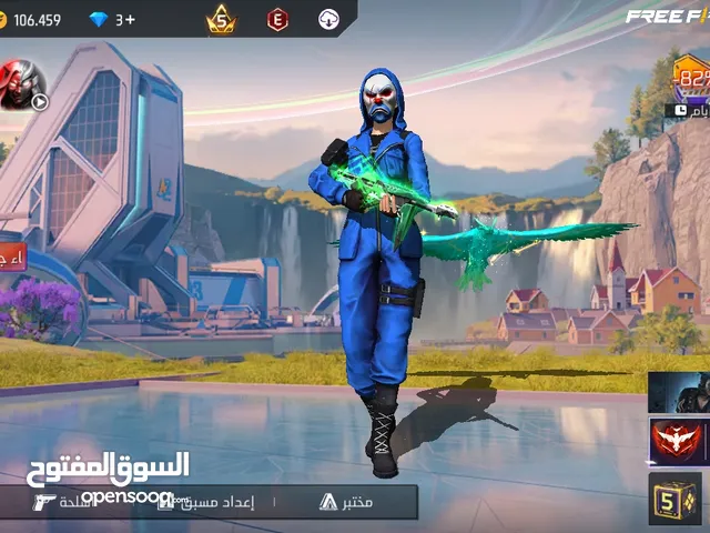 Free Fire Accounts and Characters for Sale in Aqaba