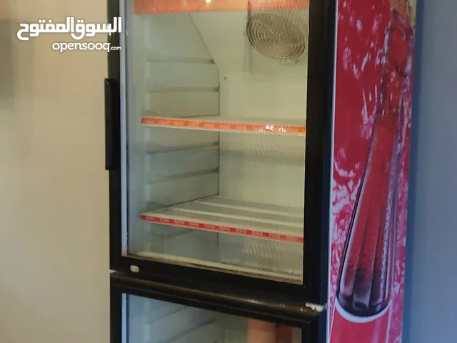 DLC Refrigerators in Al Khums