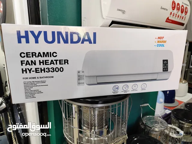 Other Electrical Heater for sale in Amman