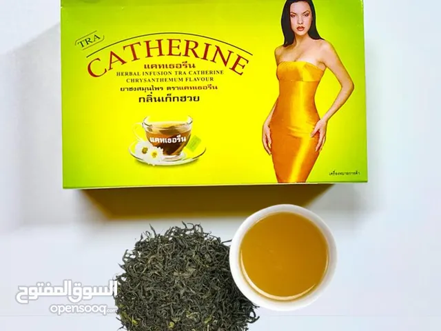 شاي كاثرين