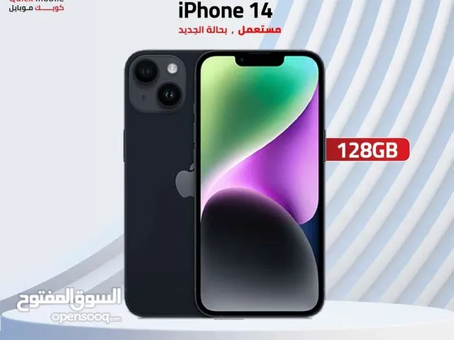 IPHONE 14 ( 128GB ) USED /// ايفون 14 ذاكرة 128 مستعمل وكاله