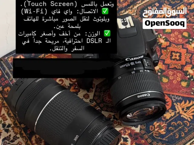 كاميرا كانون بحالة الوكالة للبيع