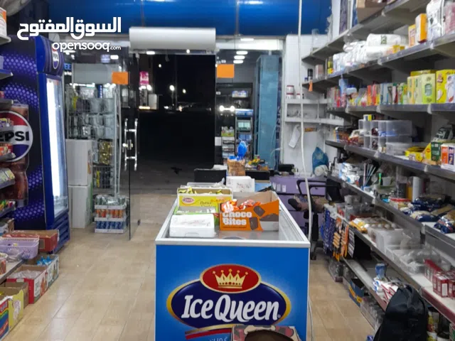 سوبر ماركت للبيع في طبربور - أبو عليا