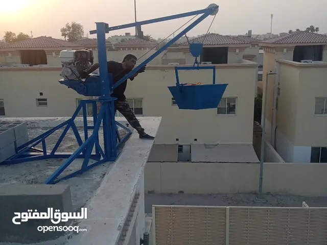 رافعة [ ونش ] للإيجار