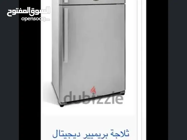 Zanussi Refrigerators in Cairo