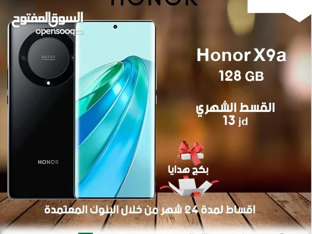 هونور 9a* (128GB) للبيع أقساط مريحة