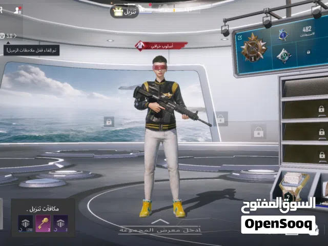 Pubg Accounts and Characters for Sale in Tripoli