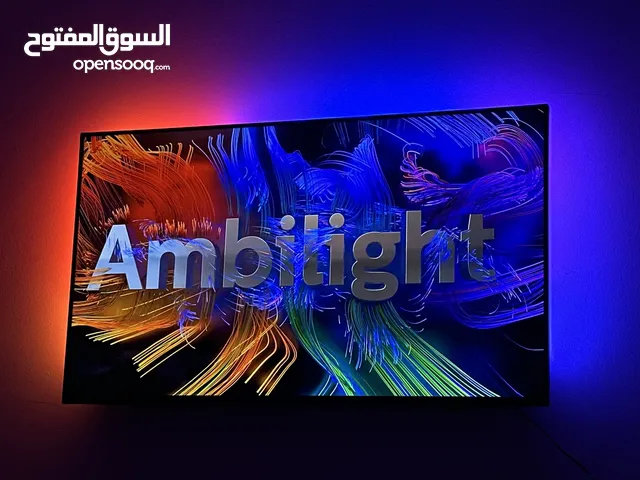Philips LED 50 inch TV in Kuwait City