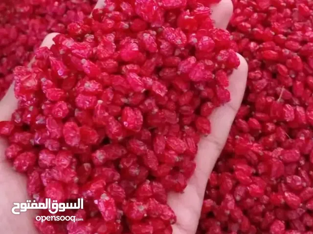 زعفران إيراني فاخر، جوزة الطيب، هيل، كافيار، زبيب، طماطم مجففة، كستناء حلوة، برباريس فاخر