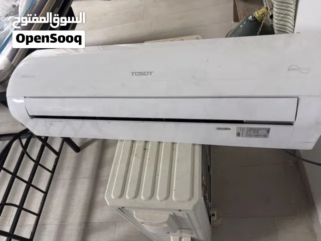 Tosot 2 - 2.4 Ton AC in Irbid