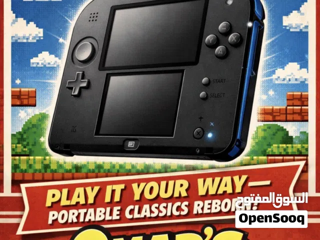Nintendo 3DS & 2DS Nintendo for sale in Amman