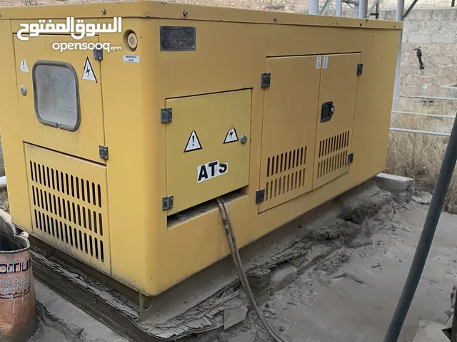 Generators for sale in Sana'a