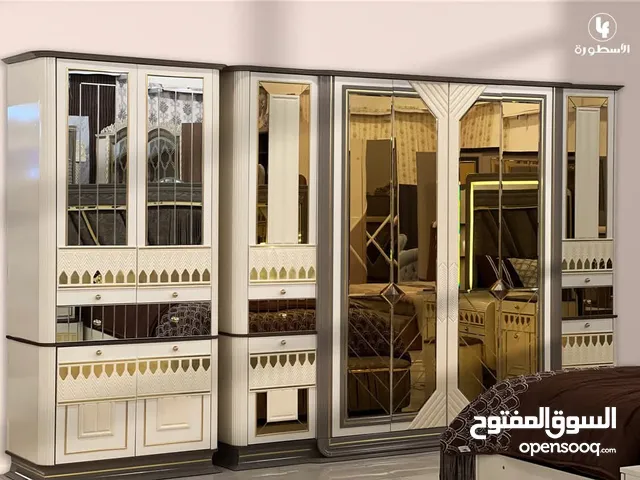 عالم الاثاثث
