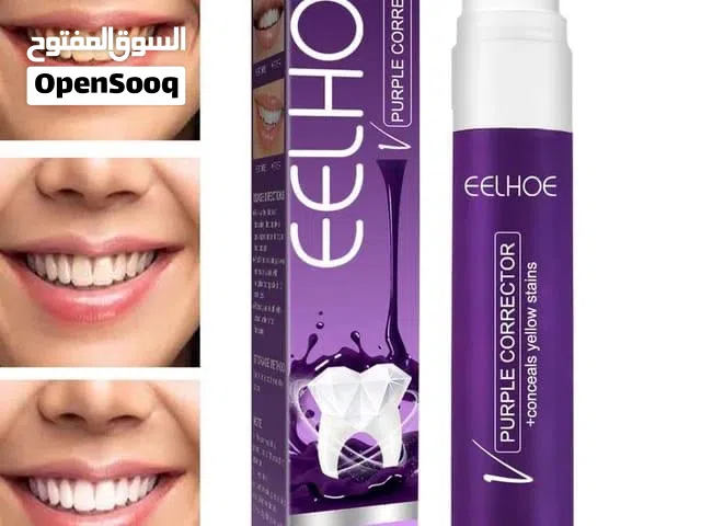 راسلنا هنا على رسائل السوق المفتوح جل تبييض الأسنان EELHOE  متوفر خدمة التوصيل