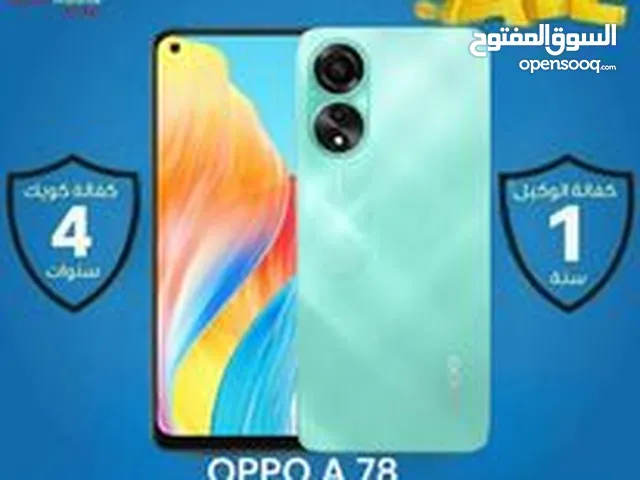 OPPO A78(256GB) /// اوبو A78