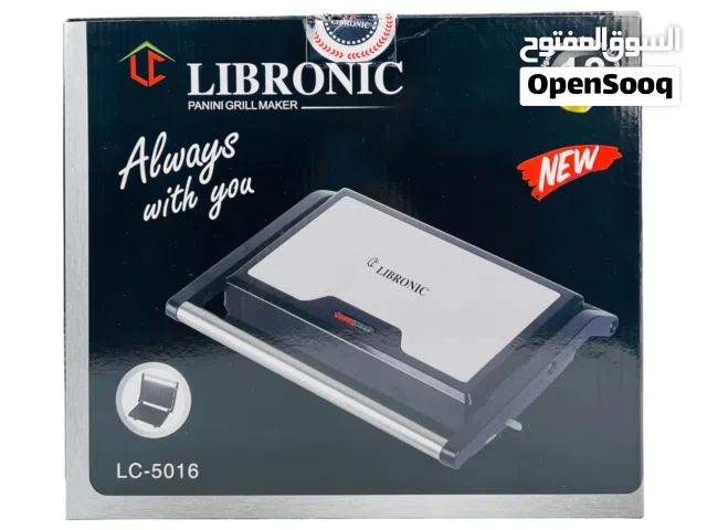 كابسة صاج ماركة LIBRONIC
