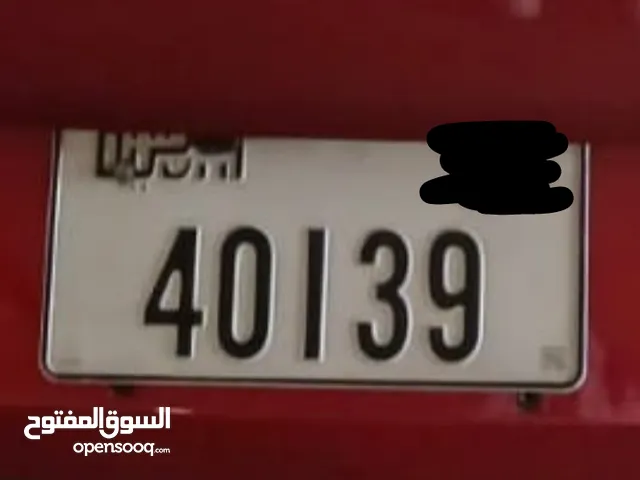 لوحه ارقام سياره مميز جدا ،جديد ، استعمال اقل من سنه واحده