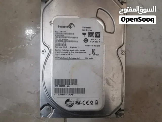 للبيع هاردسك