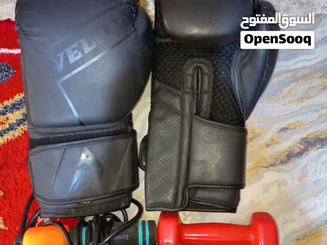 جفوف ملاكمه اصليه مع دمبلص وحبل نط للبيع المكان البصره الحيانيه