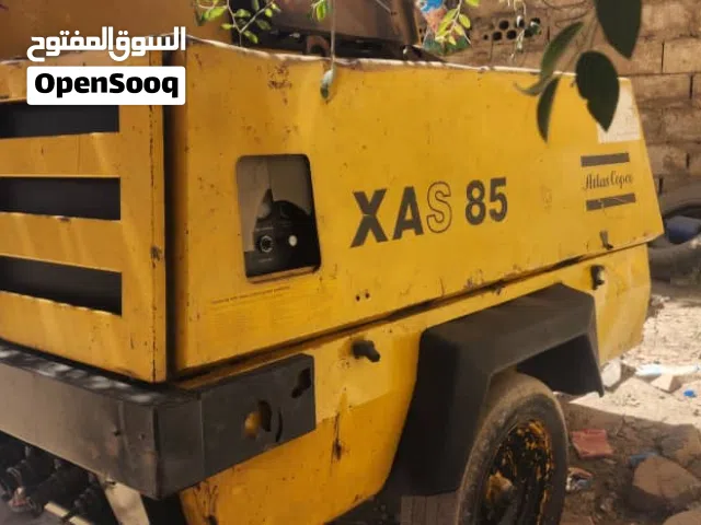 كمبريشان اطلس وكاله