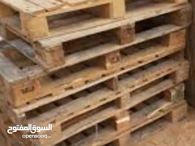 متوفر كمية بليتات